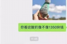 爸妈让别人去讨债钱：揭秘家庭债务处理之道